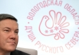 Вологодская область получила из федерального бюджета 4,5 млрд рублей кредита