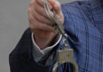 Глава ингушского села взят под стражу за получение взятки