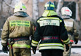 Четыре человека погибли при пожаре в многоэтажном доме в Приамурье, еще четырех удалось спасти