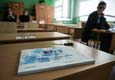 Московский школьник получил 400 баллов на ЕГЭ впервые за пять лет