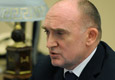 Челябинский губернатор предложил снизить транспортный налог для пенсионеров в 50 раз