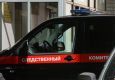 Экс-полицейским, арестованным по подозрению в изнасиловании коллеги в Уфе, предъявлено обвинение