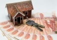 Более 570 молодых семей Ставрополья получат субсидии на покупку жилья в 2019г