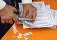 Выборы главы Калмыкии пройдут 8 сентября