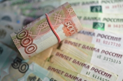 Башкирия рассчитывает сократить расходы на 9 проектов в результате списания части долга по бюджетным кредитам