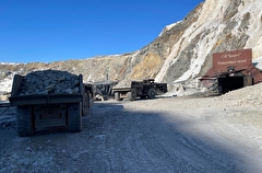 Горноспасатели начали поисково-спасательную операцию на руднике в Приамурье - МЧС РФ