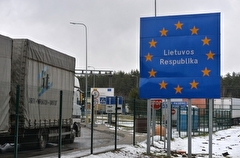 Литва объяснила очереди на границе сбоем информационных систем