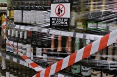 Ограничения на продажу алкоголя ввели еще в ряде белгородских населенных пунктов