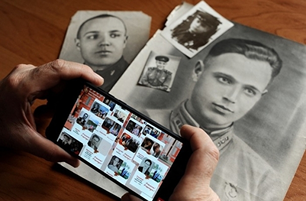 "Бессмертный полк" в Ярославской области пройдет в онлайн-формате