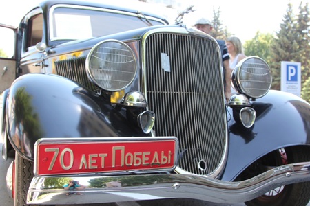 Форд маршала Жукова прокатил более 200 детей в Кемерово