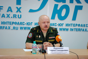 Выставка вооружения и спецтехники ЮВО пройдет в Ростове-на-Дону