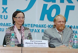 Международный фестиваль семейного кино "Вверх" проходит в Ростове-на-Дону