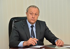 Губернатор Саратовской области В.Радаев: "Сегодня региону необходимо максимально использовать имеющийся потенциал"