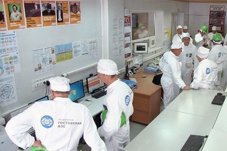 Ростовская АЭС поделилась опытом с экспертами в области обеспечения радиационной безопасности