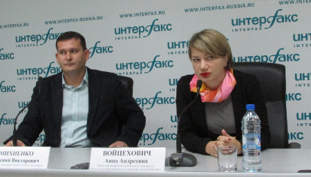 Пресс-конференция, на которой был сделан ряд заявлений о корпоративном конфликте в сети кофеен Traveler&lsquo;s Coffee, прошла в пресс-центре агентства "Интерфакс-Сибирь" в Новосибирске