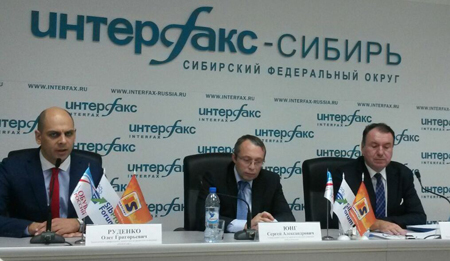 Участники I Сибирского форума "Производство в условиях новой реальности" обсудят в Новосибирске проблемы развития промышленности