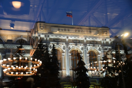 Лишены лицензии четыре московских банка