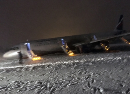 Руководство аэропорта "Храброво" заявило о нормальном состоянии ВПП во время инцидента с A321