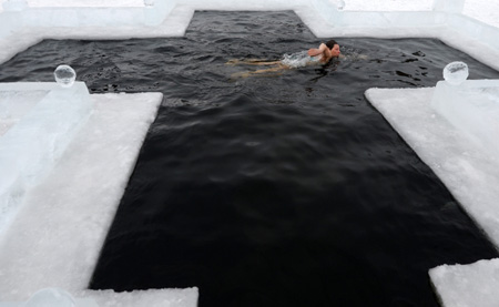 На Крещение в Петербурге ожидается оттепель до плюс двух градусов