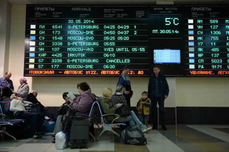 Несколько рейсов задерживаются в аэропорту Симферополя из-за тумана