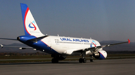 Три рейса "Уральских авиалиний" задерживаются в связи с авиакатастрофой в Бишкеке