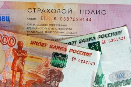 РСА предложил штрафовать страховщиков ОСАГО за злоупотребления при продаже электронных полисов до 200 тыс. руб