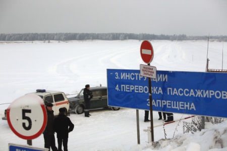 Возобновлено движение по ледовой переправе "Спирино-Чингисы" в Новосибирской области