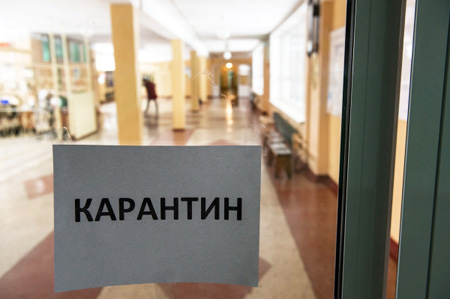 Массовые мероприятия для школьников запрещены в Воронеже из-за гриппа и ОРВИ