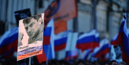 Власти Екатеринбурга запретили митинг в память о Немцове в центре города