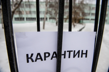 В Иркутской области почти 20 школ закрыты на карантин, заболеваемость ОРВИ начала падать