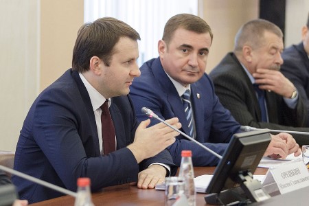 Минэкономразвития РФ поддержит Тульскую область в развитии инвестиционного потенциала - Орешкин