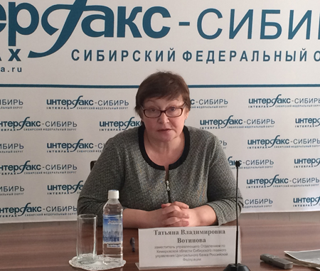 Кредитные обязательства юрлиц в Кемеровской области в 2016г незначительно выросли