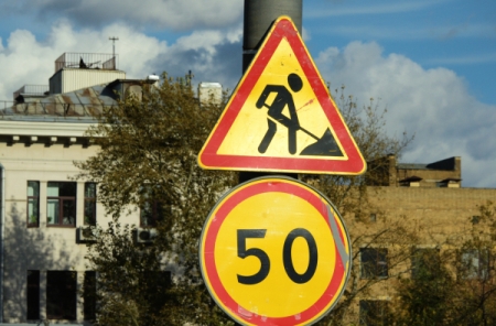 Тульские власти намерены вдвое сократить число аварийных участков за счет улучшения качества дорог