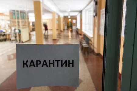 В Вологодской области отменяется карантин по гриппу и ОРВИ