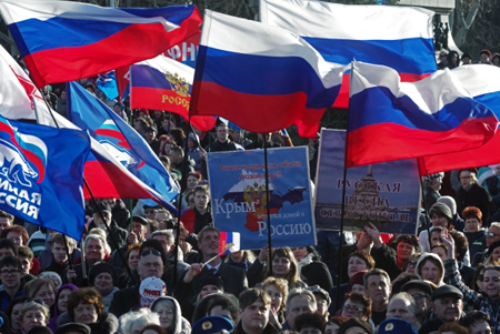 Крым и Севастополь отмечают третью годовщину воссоединения с Россией