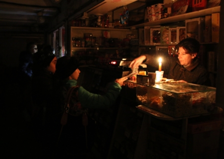 Энергоавария произошла на Камчатке, без света осталась часть краевого центра