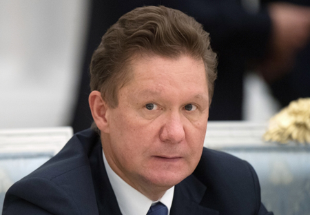 Две трети администрации Газпрома уже переехало в Петербург - Миллер