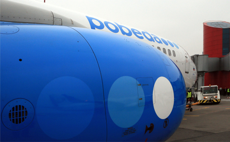 Авиакомпания "Победа" оштрафована за нарушения прав пассажиров при задержке трех рейсов в Екатеринбург