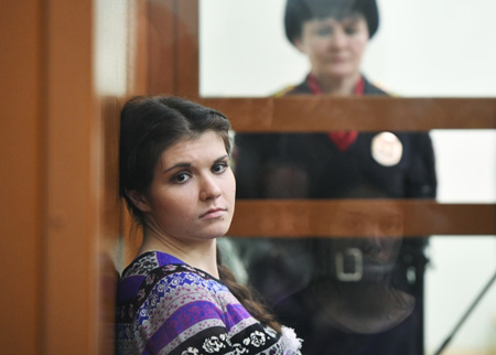 Верховный суд подтвердил законность приговора бывшей студентке Карауловой
