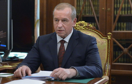 Иркутский губернатор собирает конференцию для определения целей развития региона