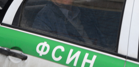 Бывший челябинский вице-губернатор Сандаков освобожден из-под домашнего ареста