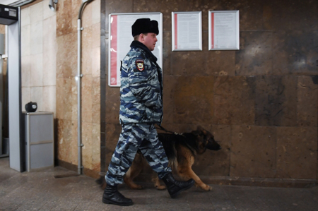 Казахстанская спецслужба не исключает причастность ИГИЛ к теракту в Петербурге