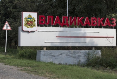 Предъявлено обвинение восьми полицейским по делу о смерти задержанного жителя Владикавказа