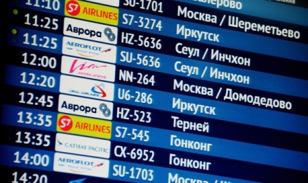Аэропорт Иркутска возобновил работу, прерванную из-за снегопада