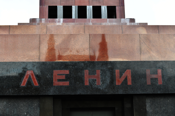 Законопроект о порядке захоронения тела Ленина разработали в Думе