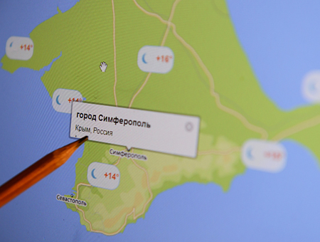Стационарный береговой ракетный комплекс "Утес" в Крыму выполнил пуски ракет по морским мишеням
