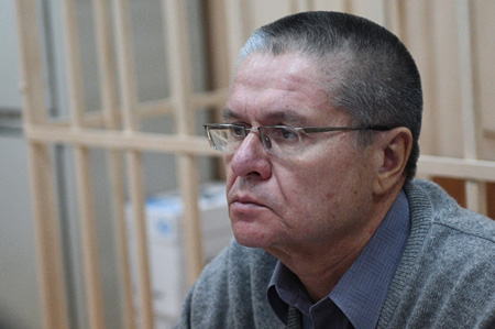 Мосгорсуд признал законность продления ареста Улюкаеву