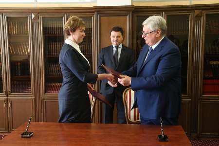 МГИМО и подмосковная гимназия имени Примакова договорились о сотрудничестве