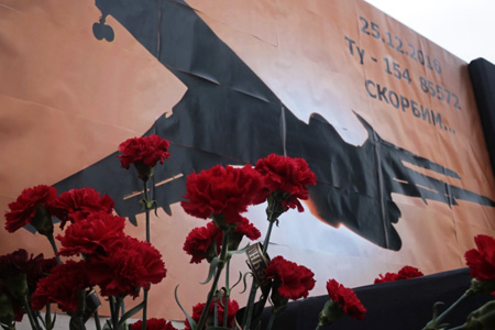 СКР опровергает сообщения о перегрузке "Ту-154" как причине авиакатастрофы под Сочи