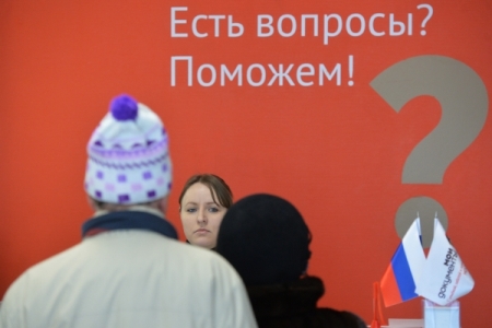 Голосование о включении домов в проект московской программы реновации стартует 15 мая